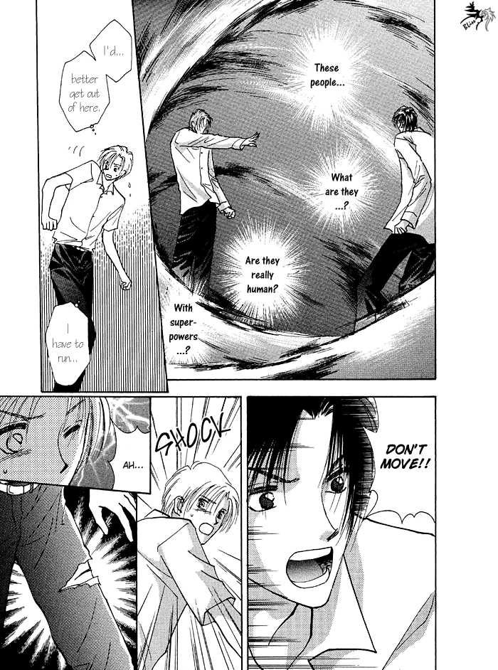 Taiyou no Romance Chapter 2 page 9 - 