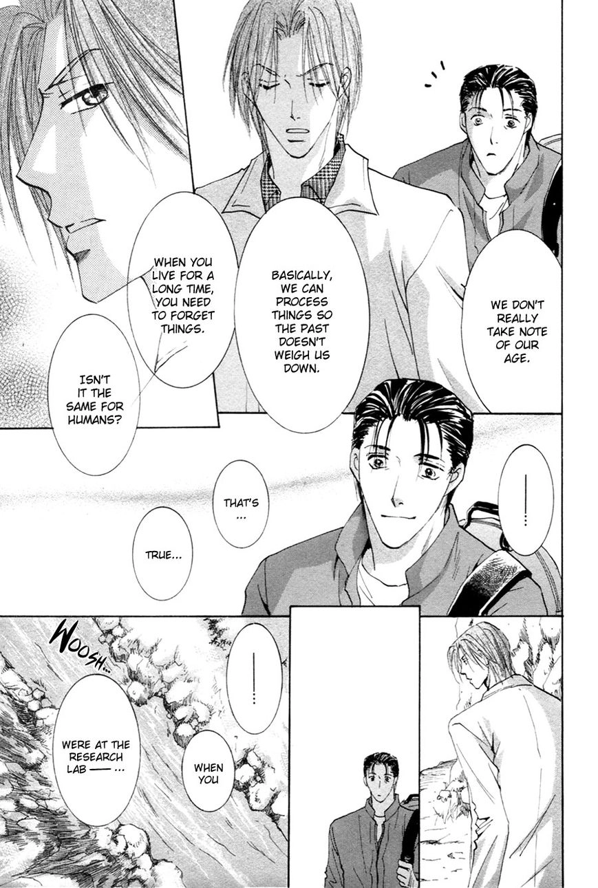 Taiyou no Romance Chapter 20 page 11 - 