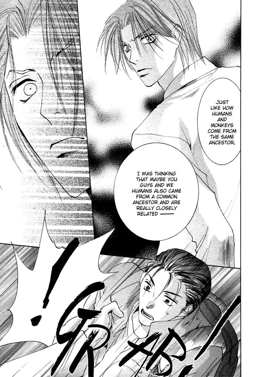 Taiyou no Romance Chapter 20 page 13 - 
