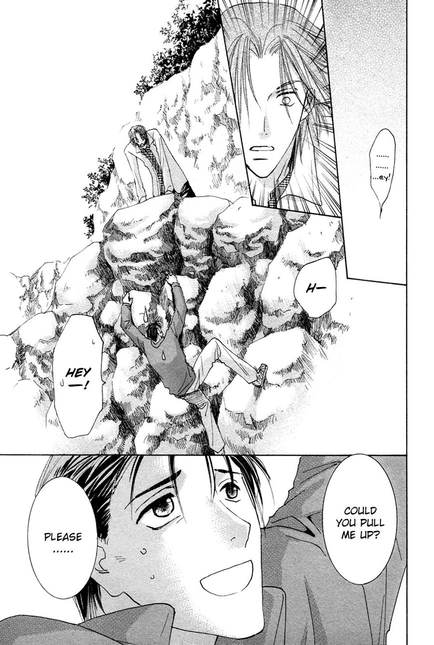 Taiyou no Romance Chapter 20 page 17 - 