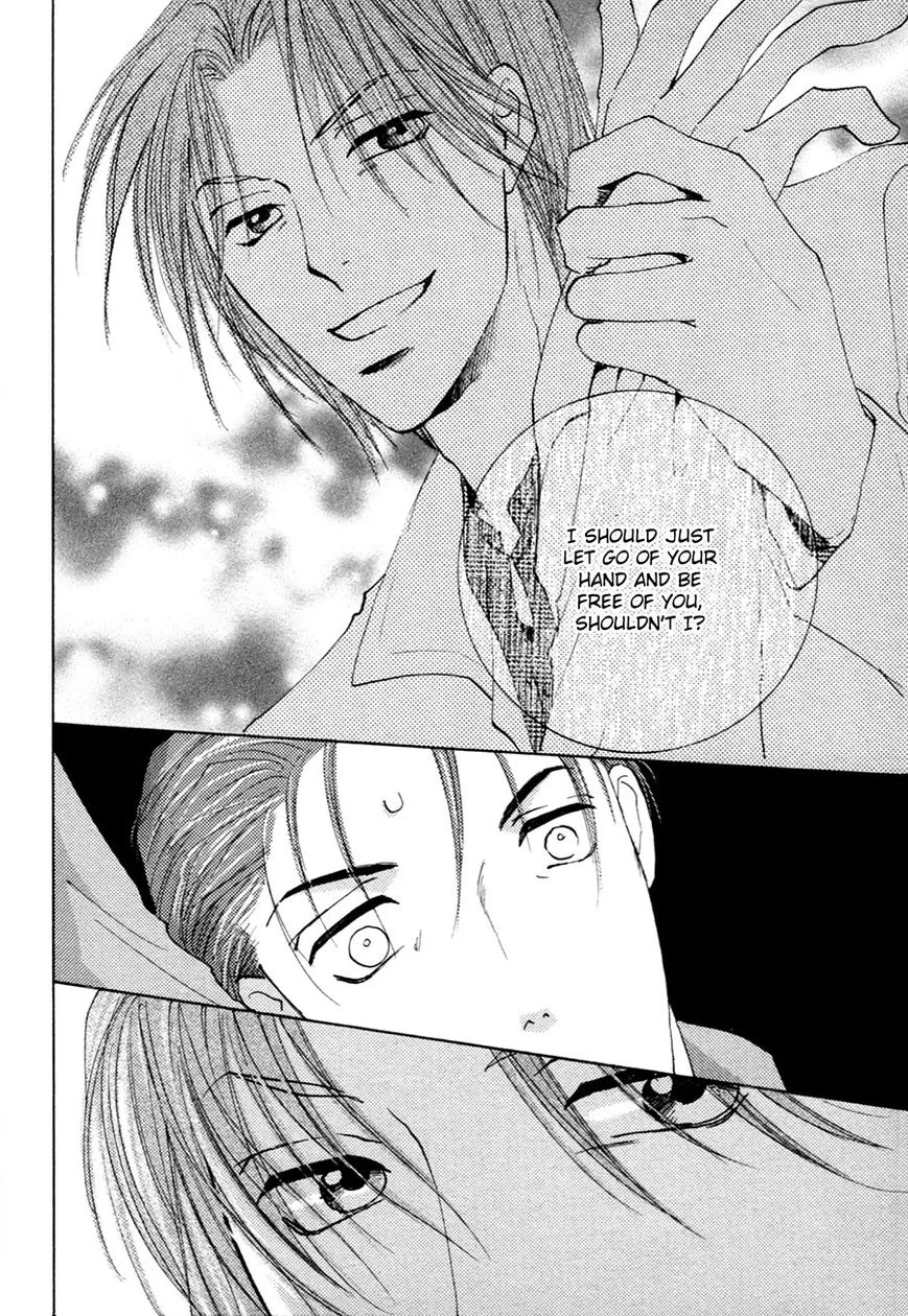 Taiyou no Romance Chapter 20 page 20 - 