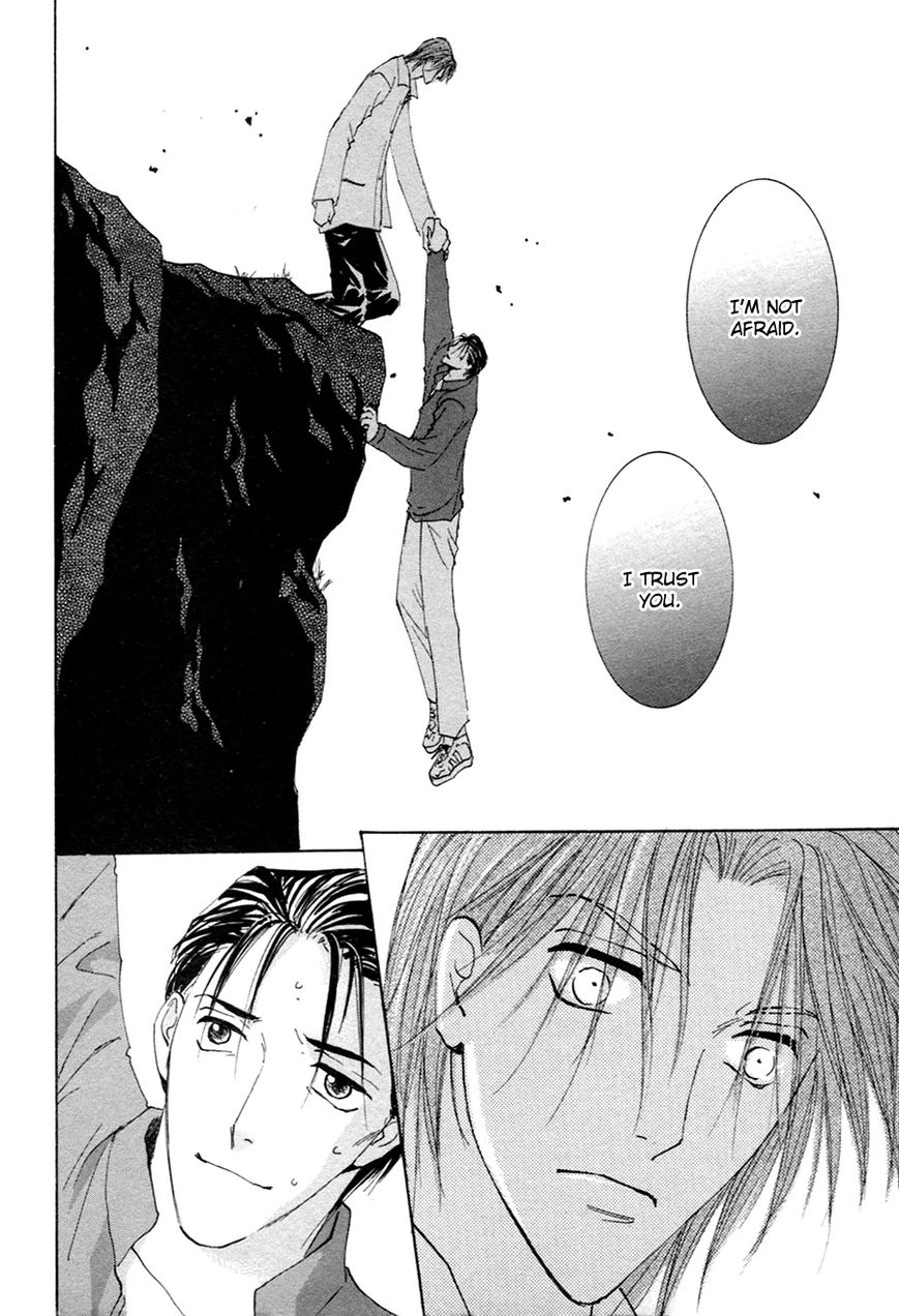 Taiyou no Romance Chapter 20 page 22 - 