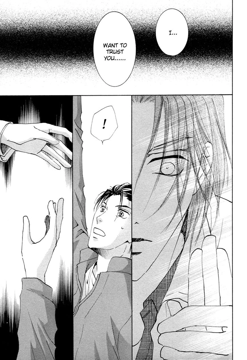 Taiyou no Romance Chapter 20 page 23 - 