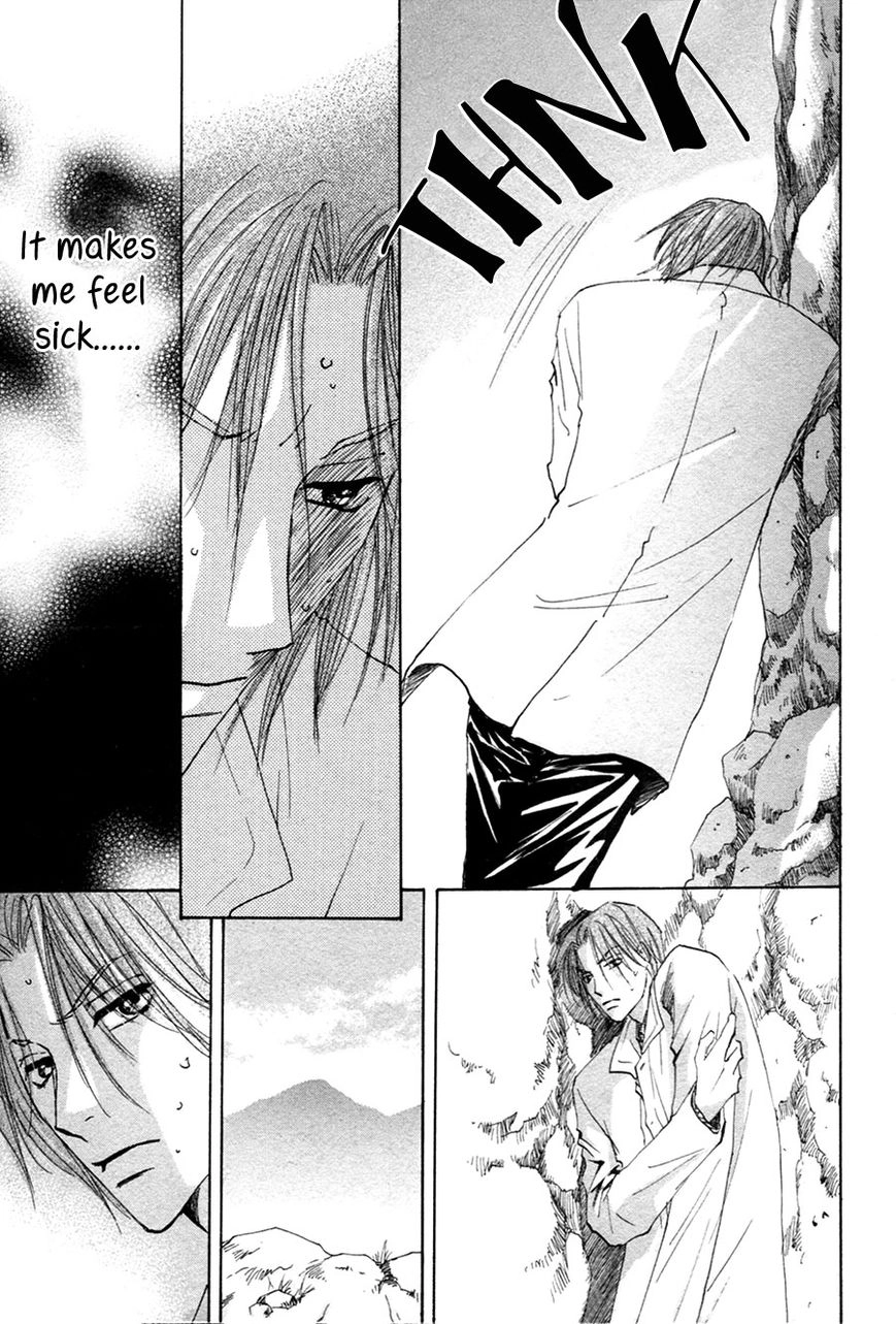 Taiyou no Romance Chapter 20 page 27 - 