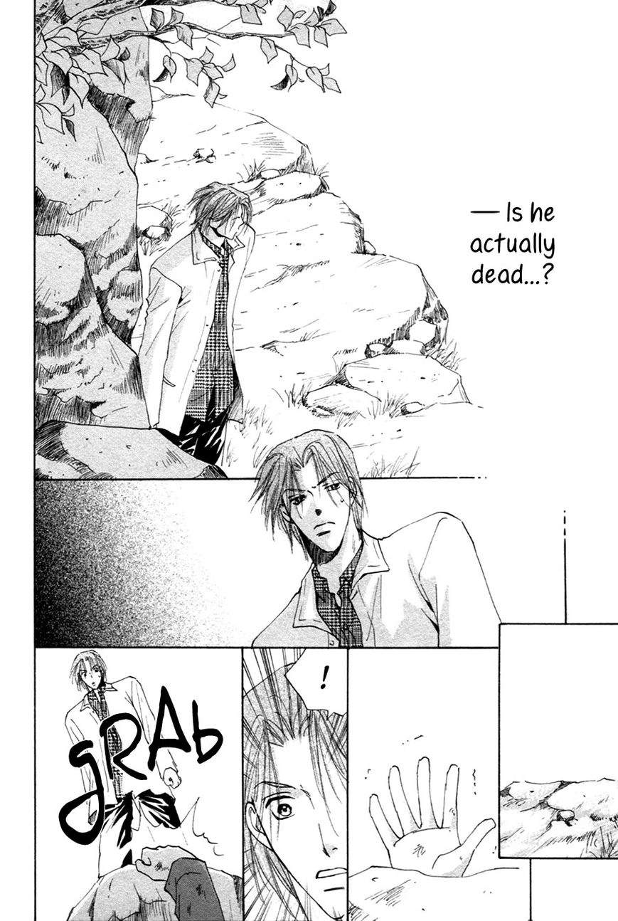 Taiyou no Romance Chapter 20 page 28 - 