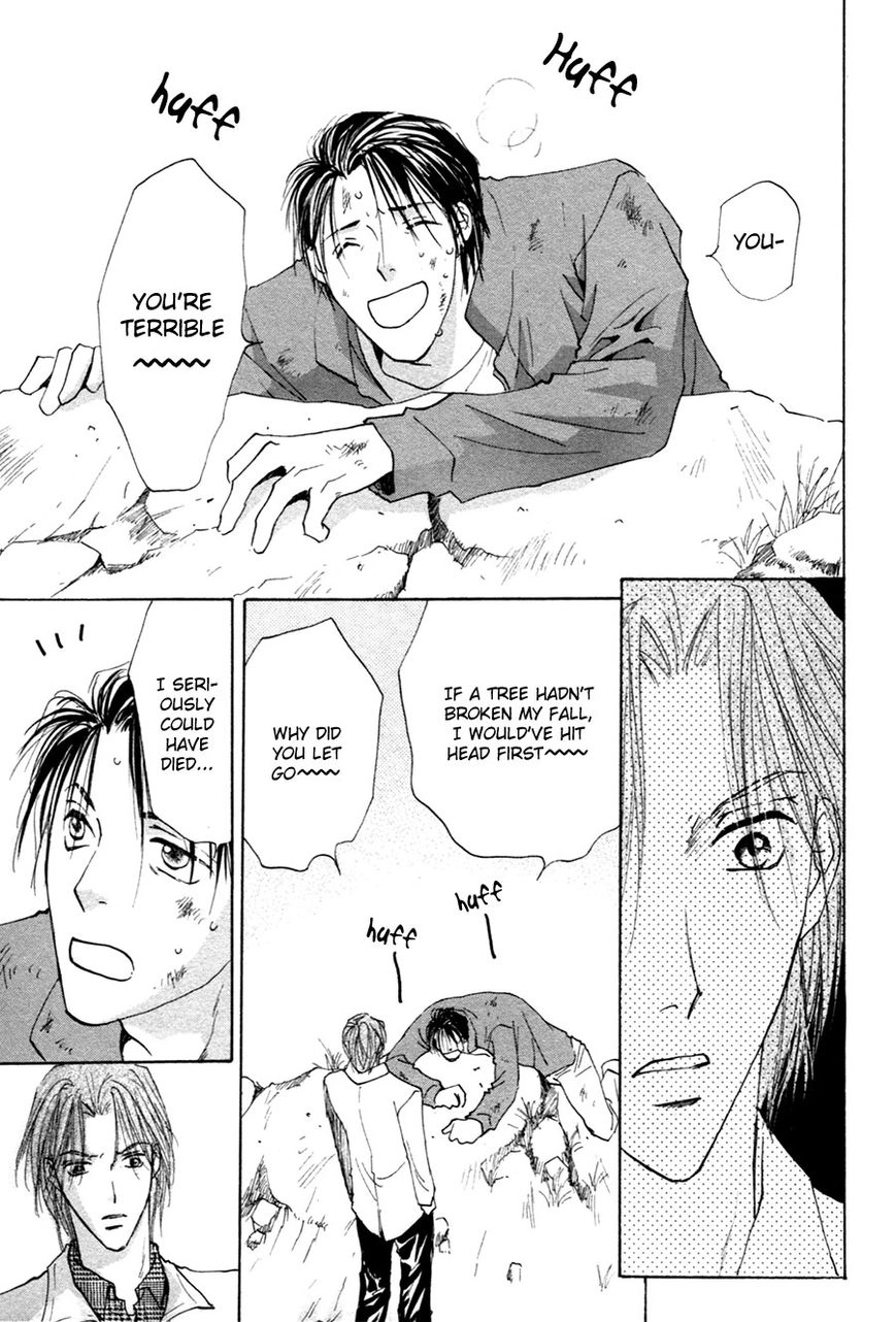 Taiyou no Romance Chapter 20 page 29 - 