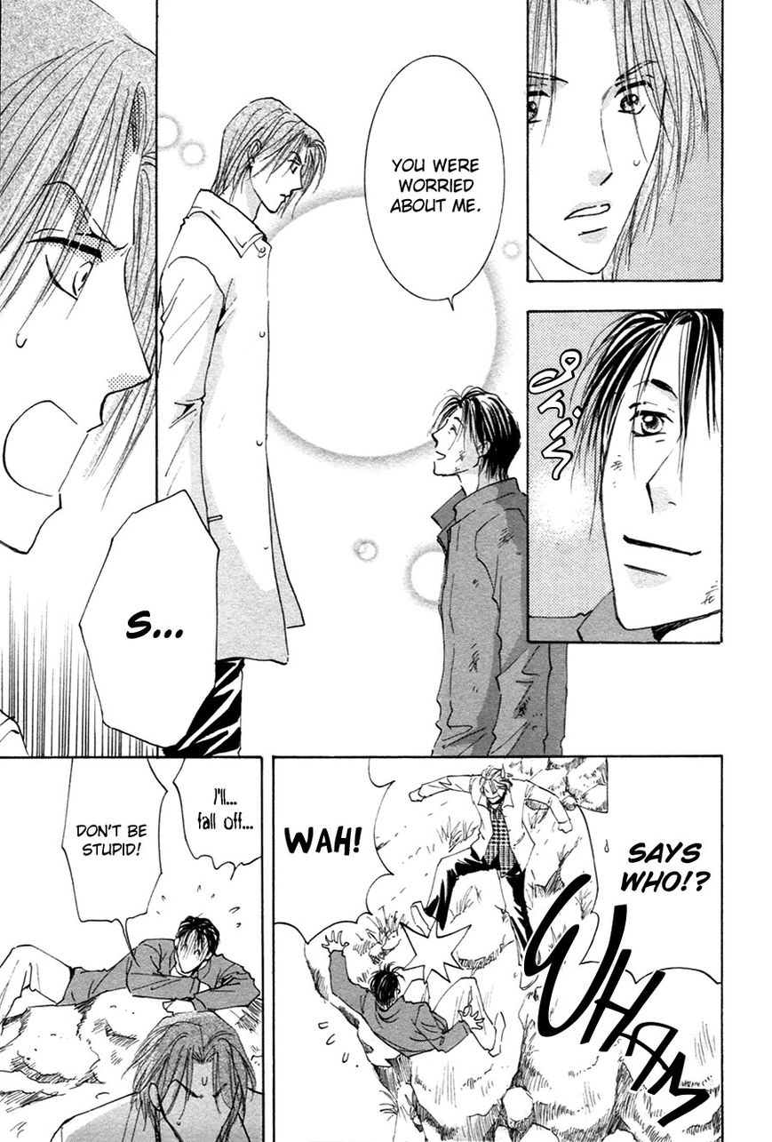 Taiyou no Romance Chapter 20 page 31 - 