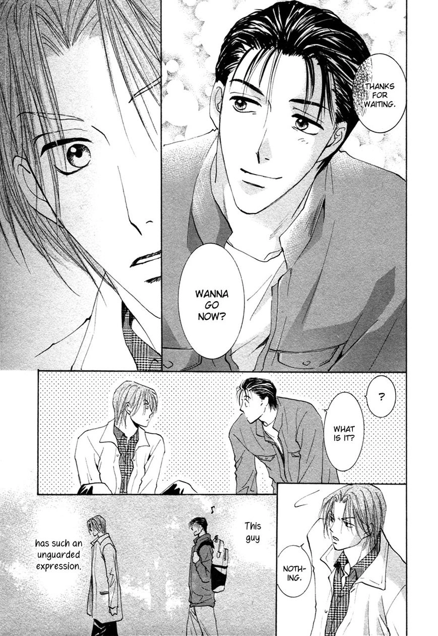 Taiyou no Romance Chapter 20 page 9 - 