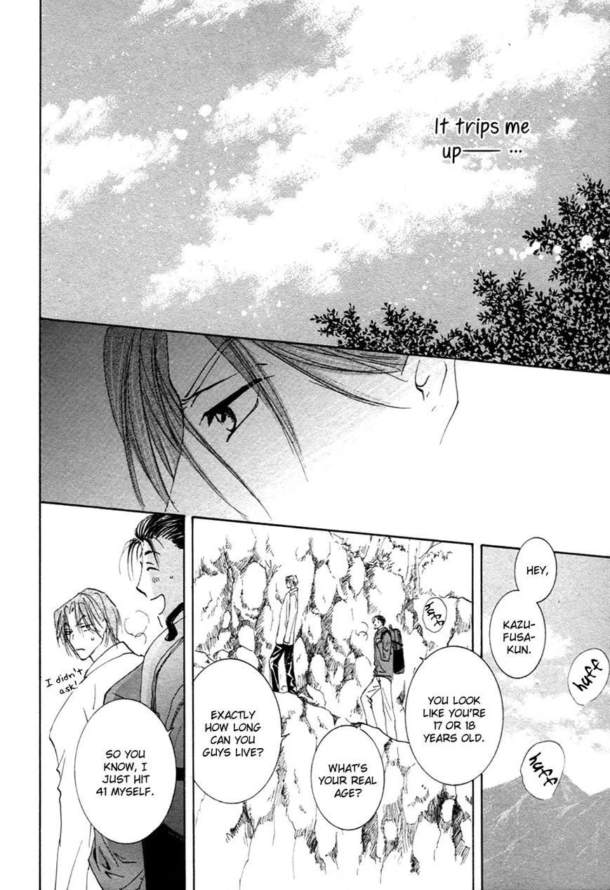 Taiyou no Romance Chapter 20 page 10 - 