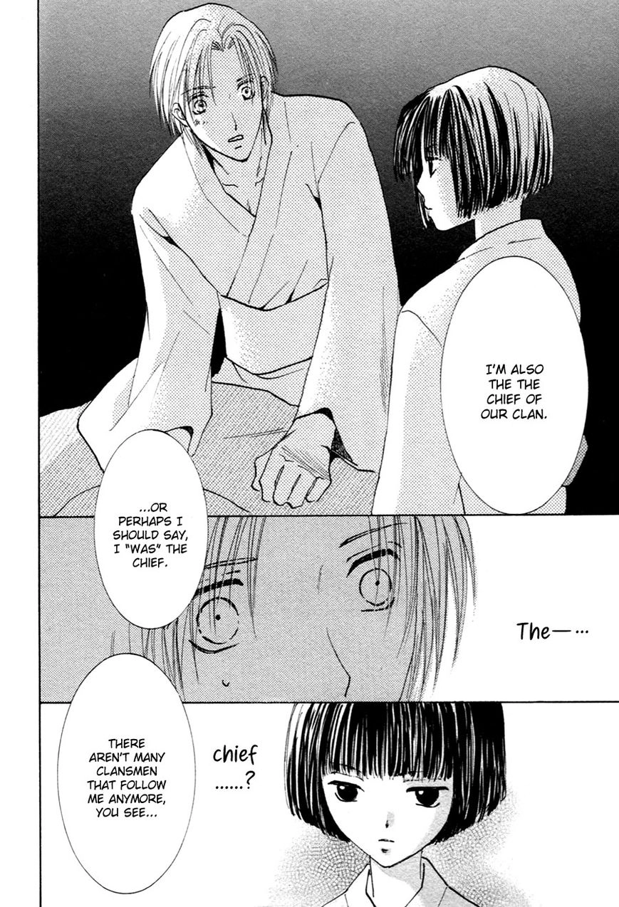 Taiyou no Romance Chapter 21 page 11 - 