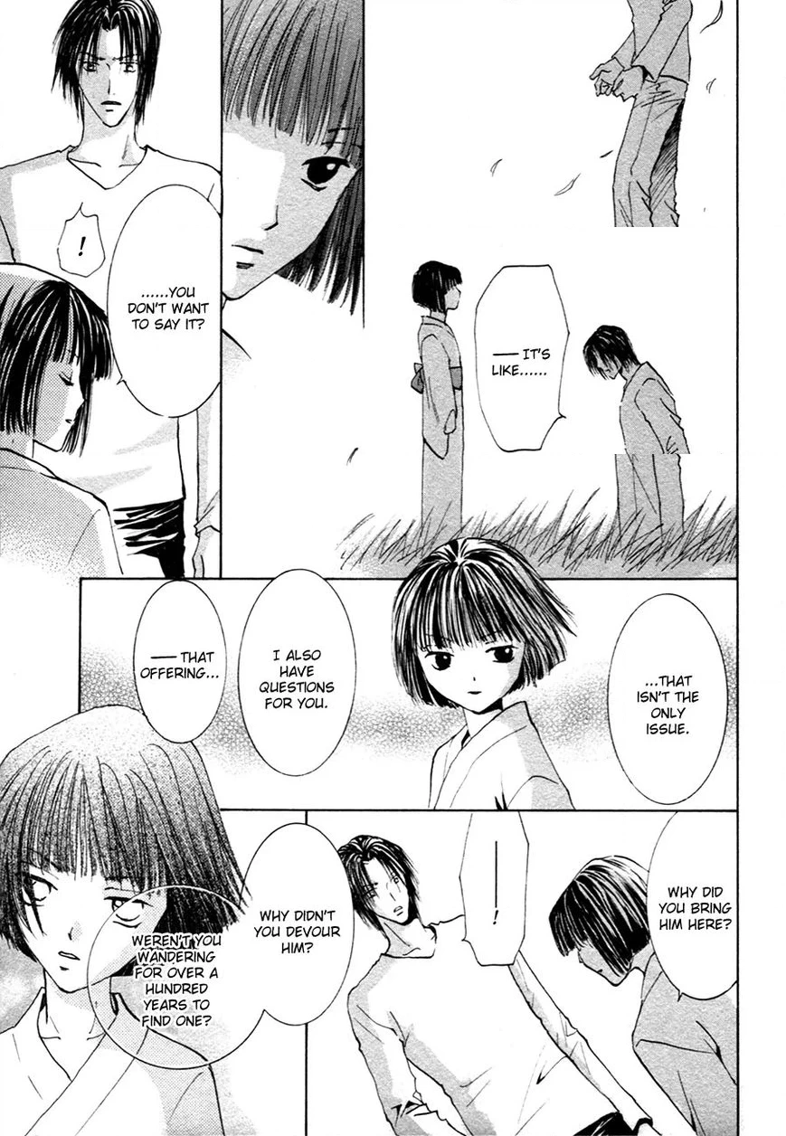 Taiyou no Romance Chapter 21 page 20 - 
