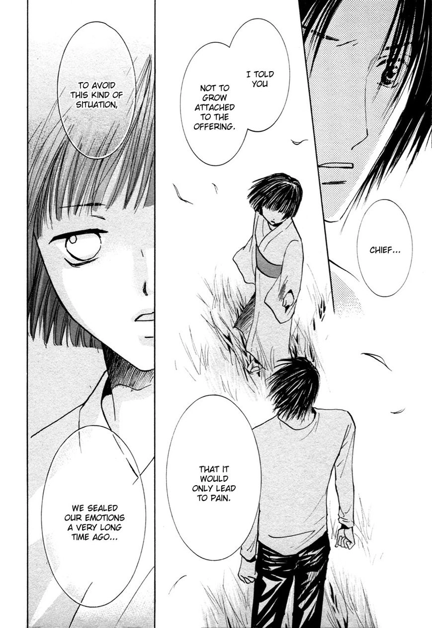 Taiyou no Romance Chapter 21 page 21 - 