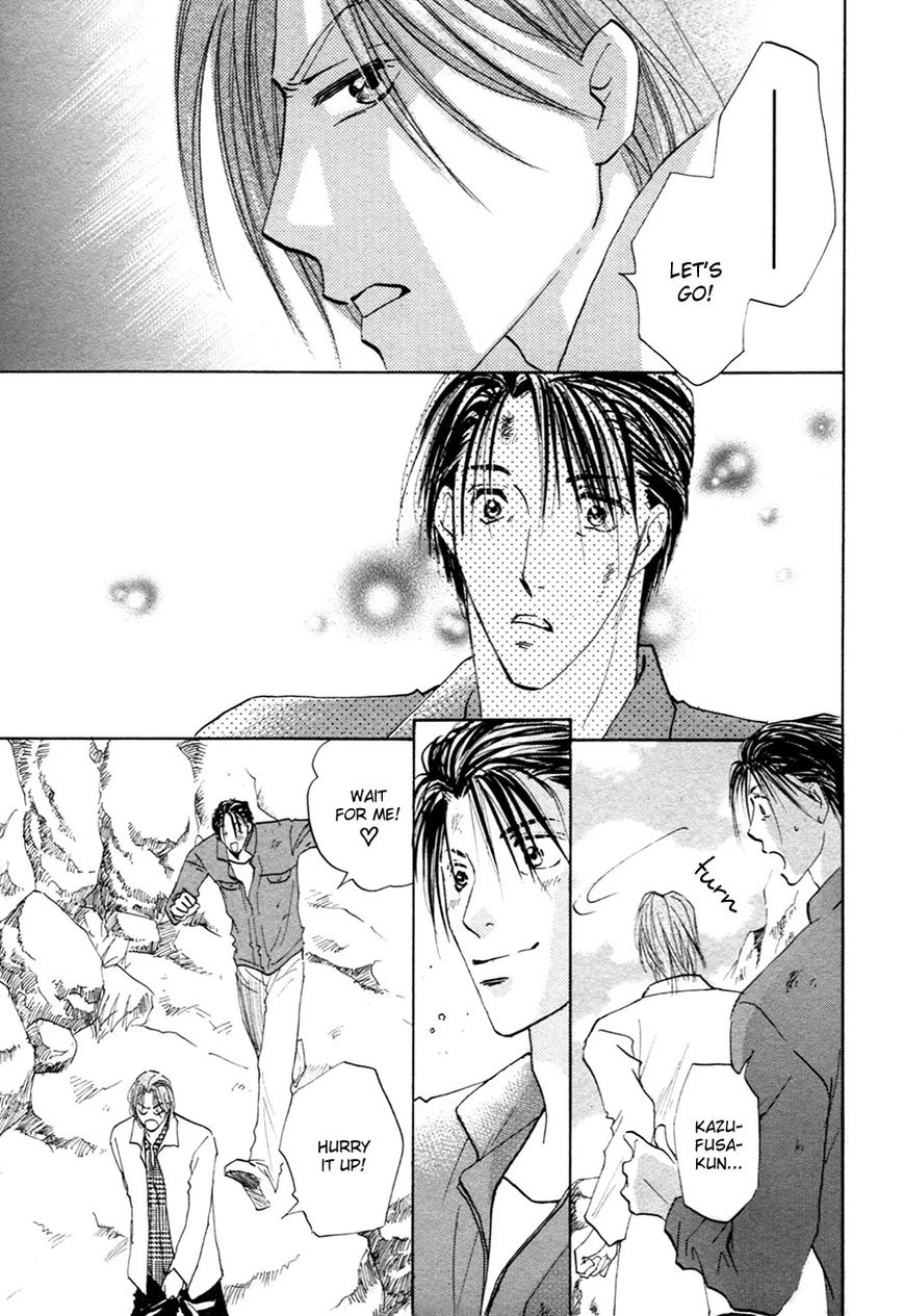 Taiyou no Romance Chapter 21 page 26 - 