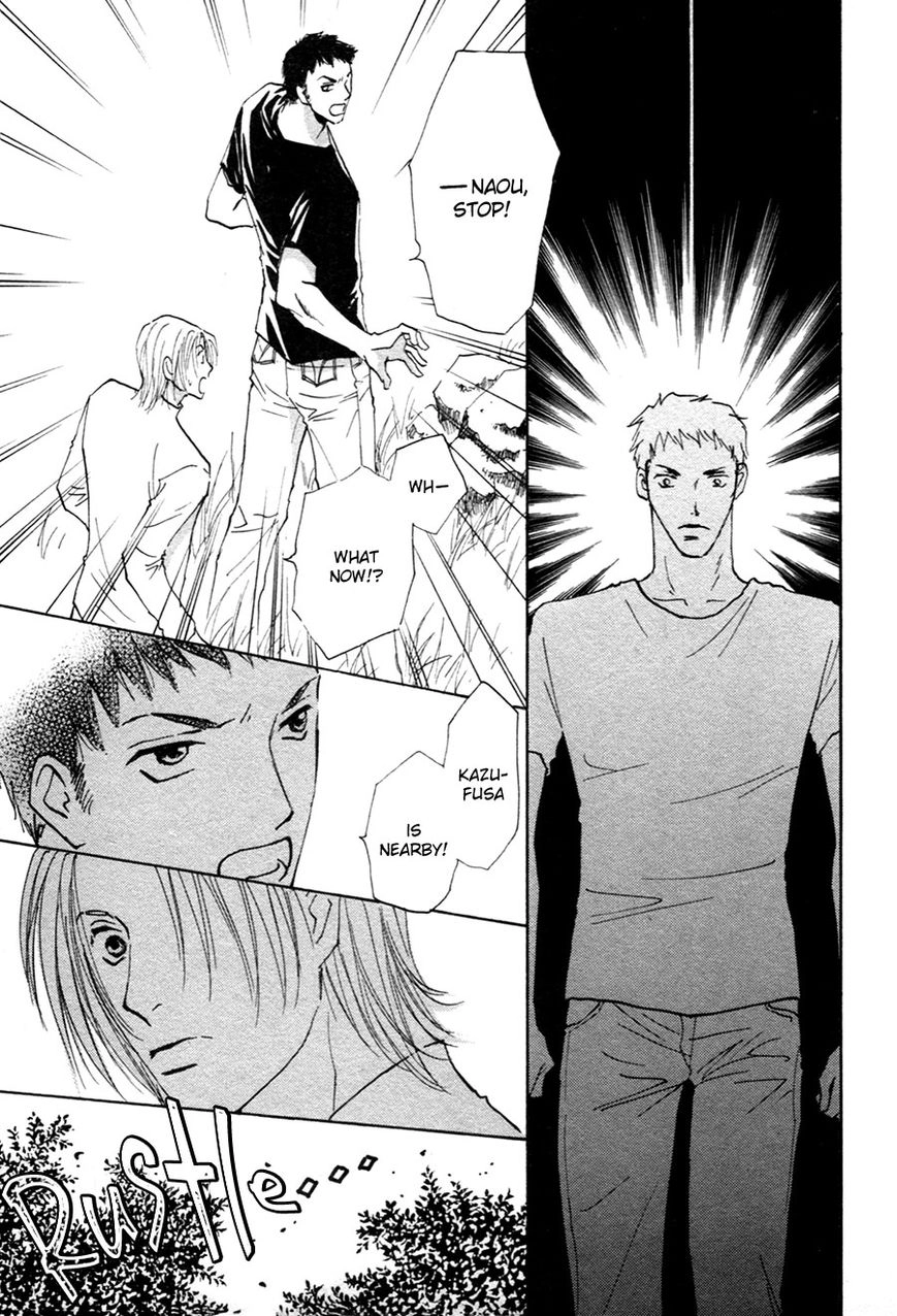 Taiyou no Romance Chapter 21 page 28 - 