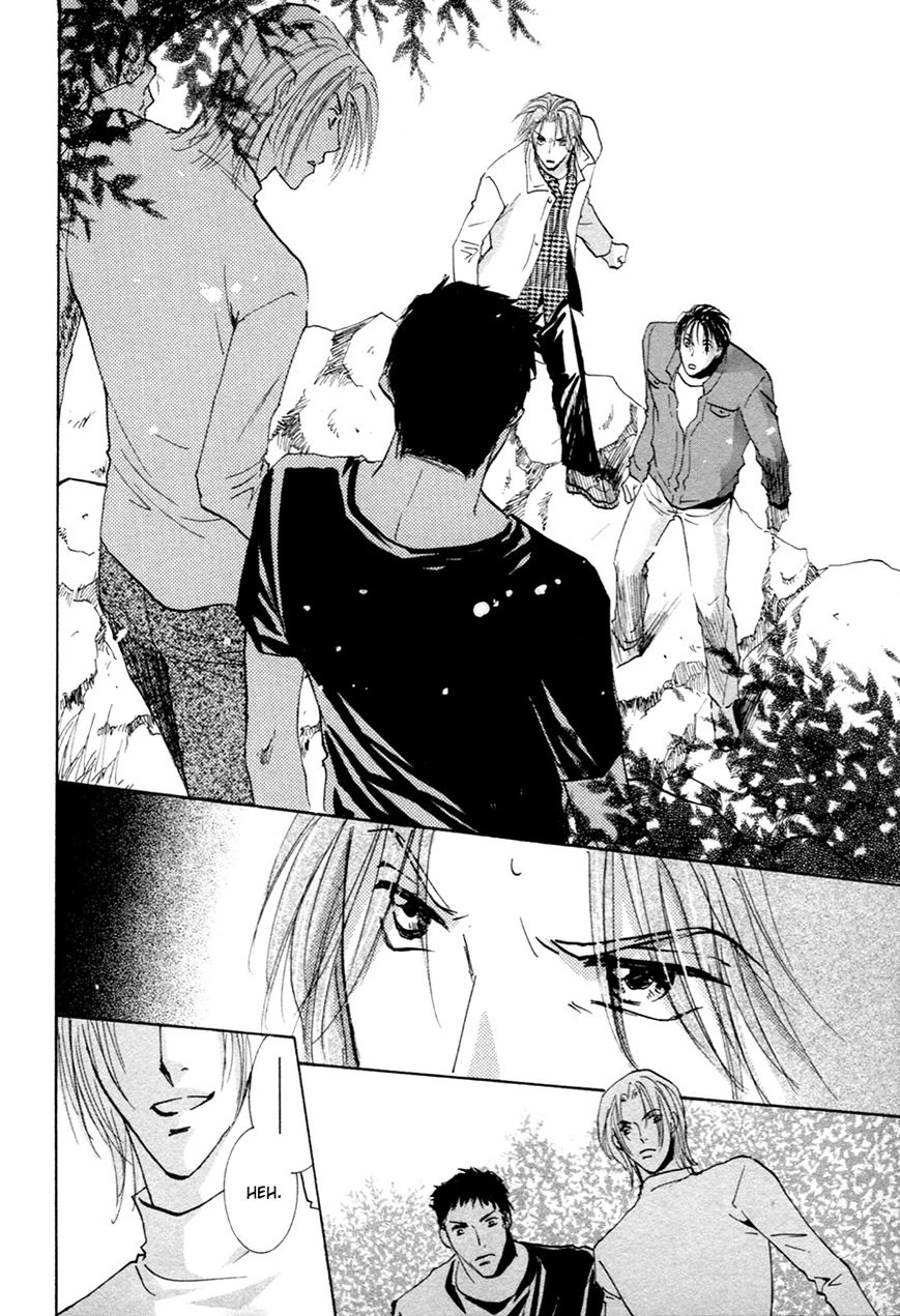 Taiyou no Romance Chapter 21 page 29 - 