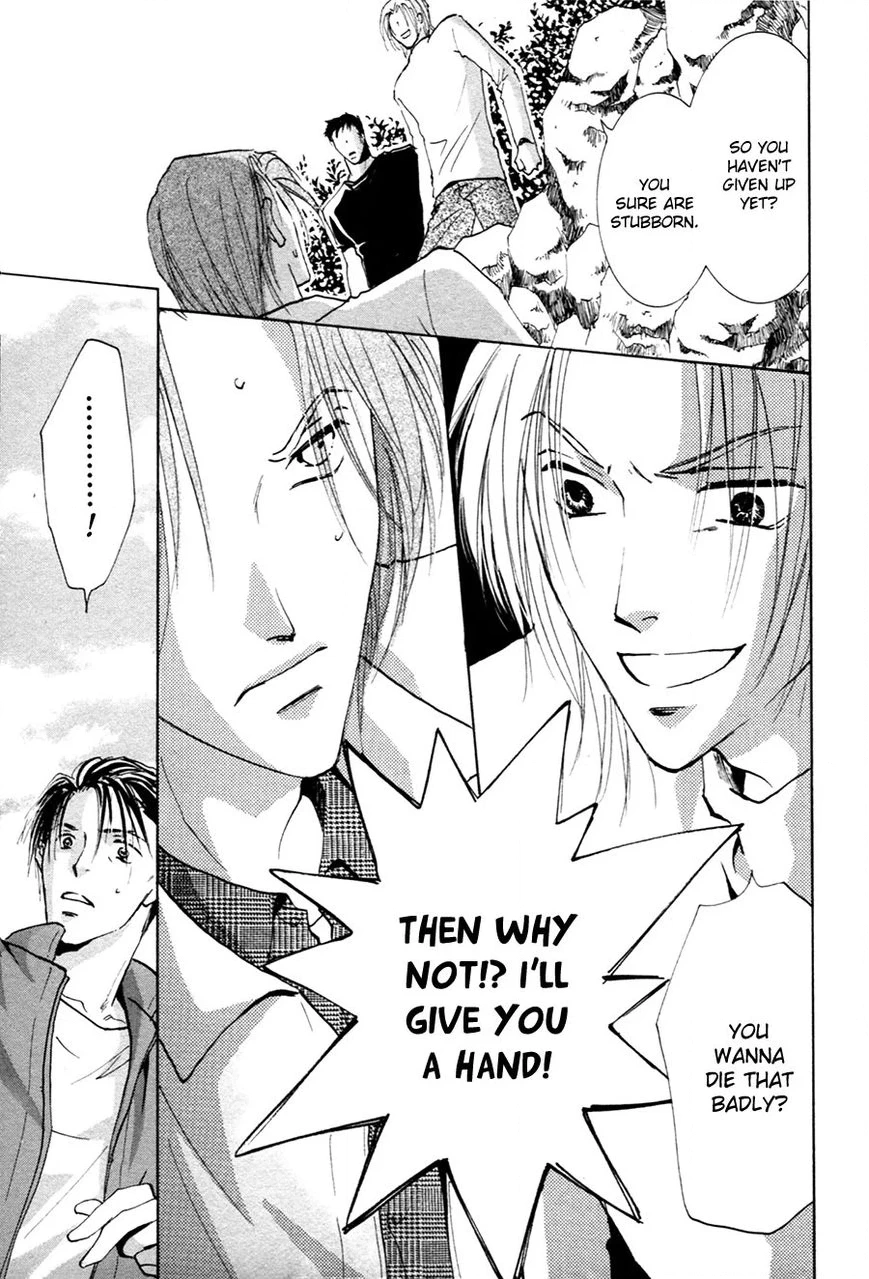 Taiyou no Romance Chapter 21 page 30 - 