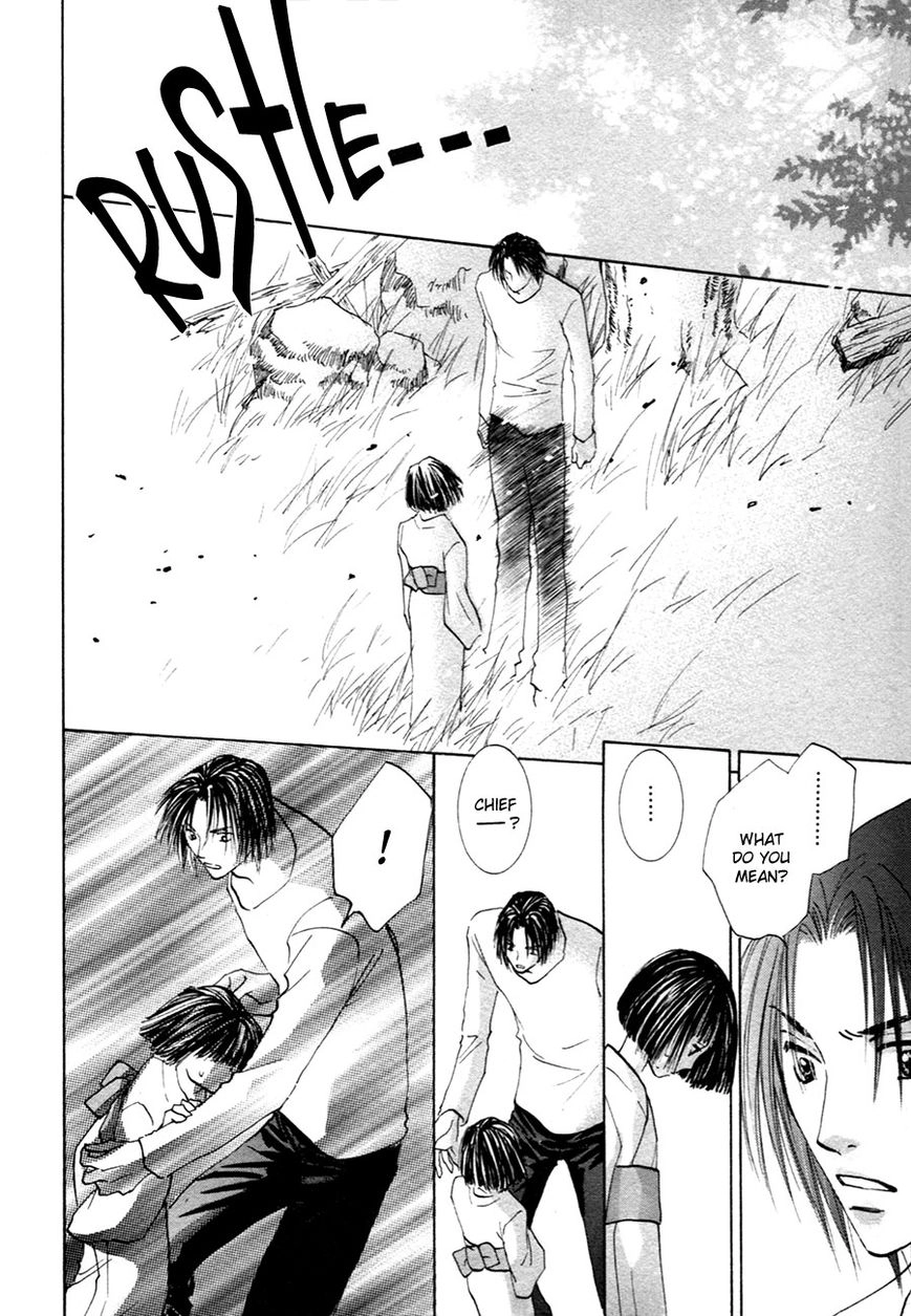 Taiyou no Romance Chapter 21 page 31 - 