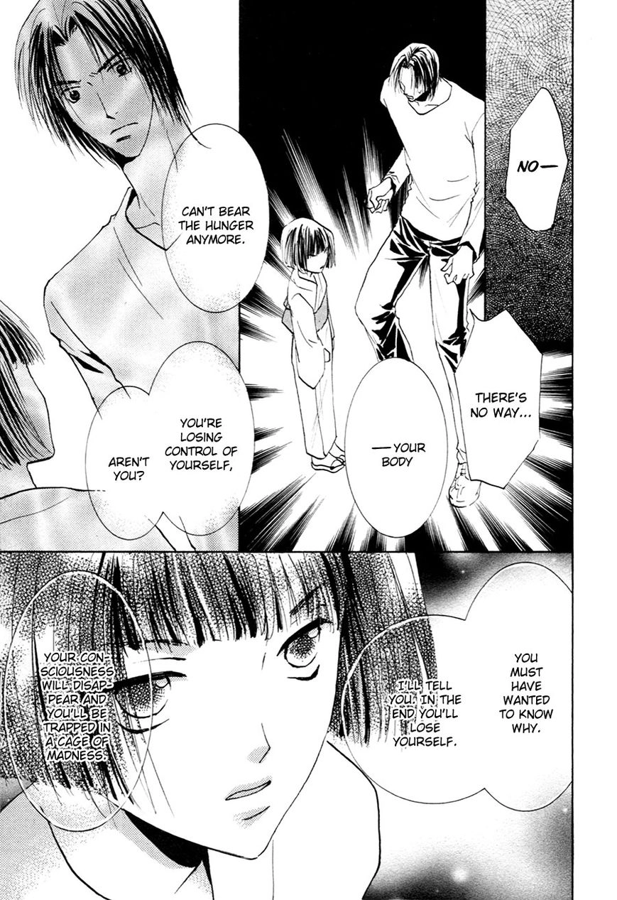 Taiyou no Romance Chapter 21 page 34 - 