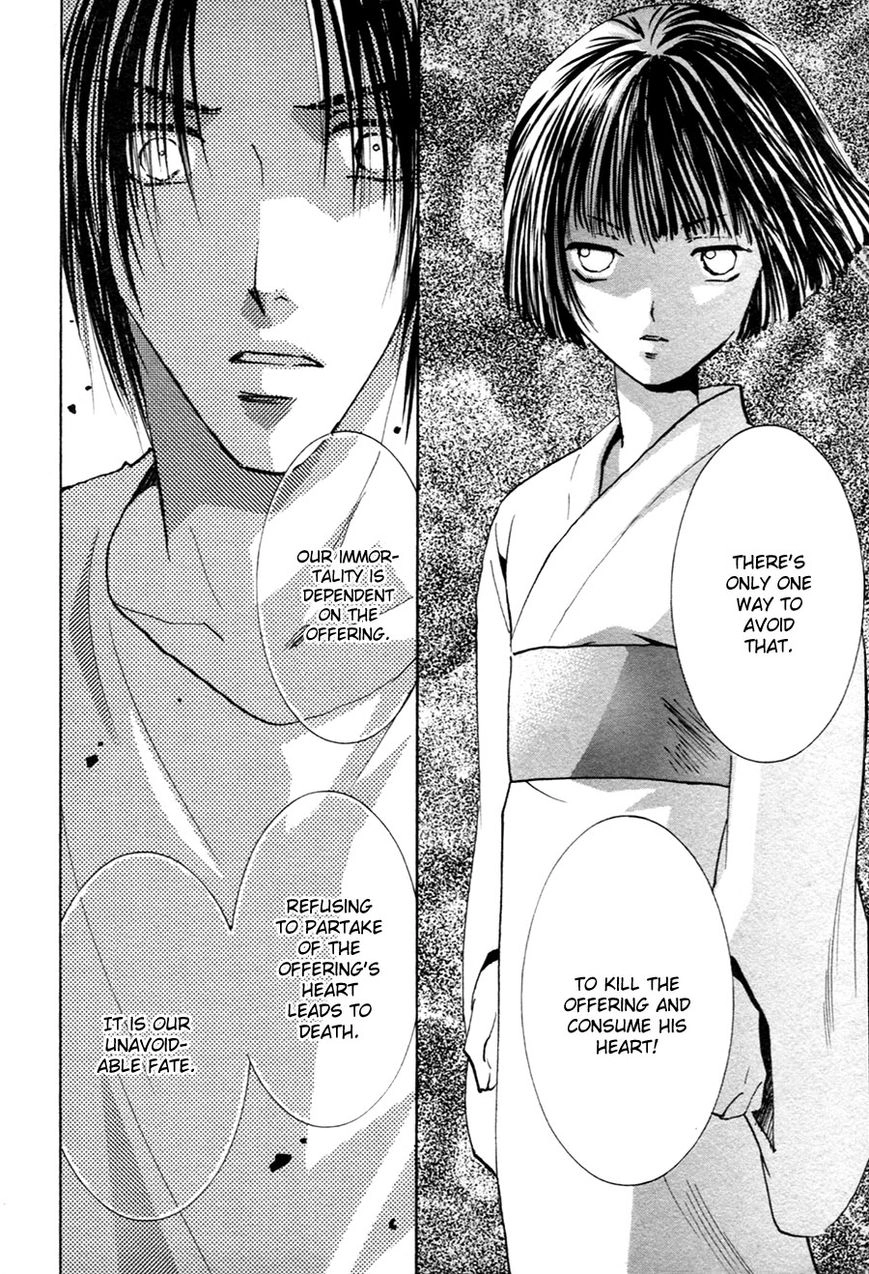 Taiyou no Romance Chapter 21 page 35 - 