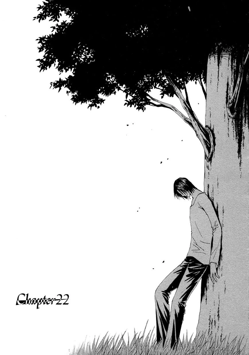 Taiyou no Romance Chapter 22 page 2 - 