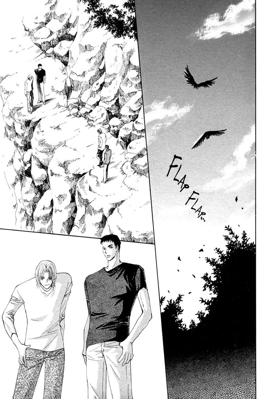 Taiyou no Romance Chapter 22 page 14 - 