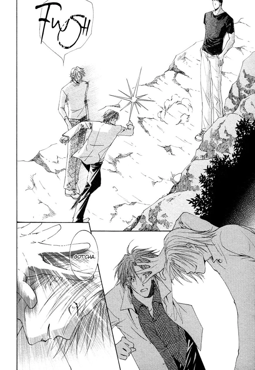 Taiyou no Romance Chapter 22 page 17 - 