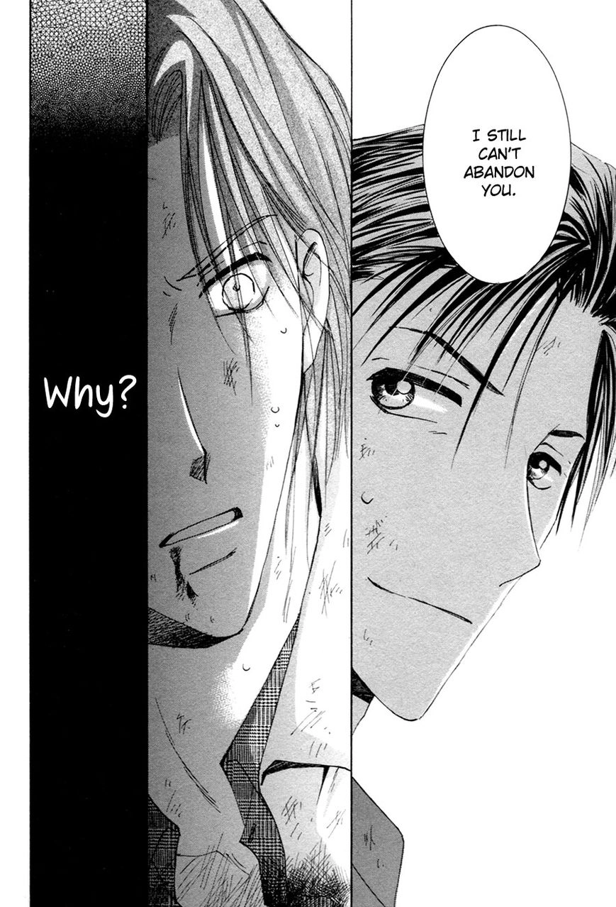 Taiyou no Romance Chapter 22 page 27 - 