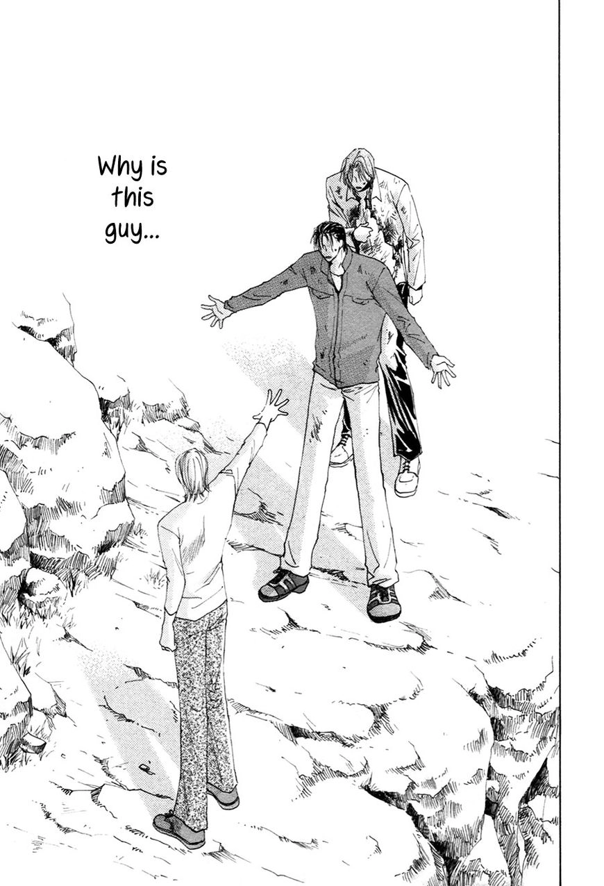 Taiyou no Romance Chapter 22 page 28 - 