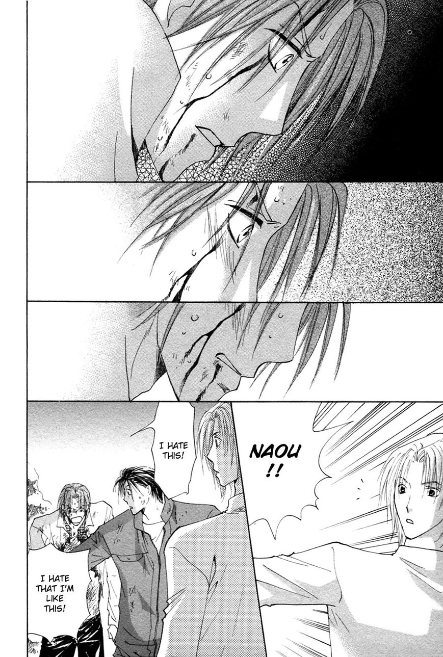 Taiyou no Romance Chapter 22 page 29 - 
