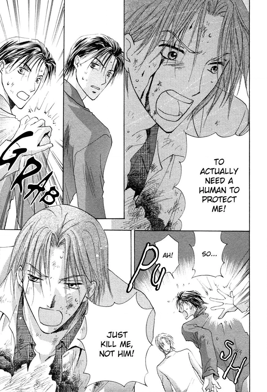 Taiyou no Romance Chapter 22 page 30 - 