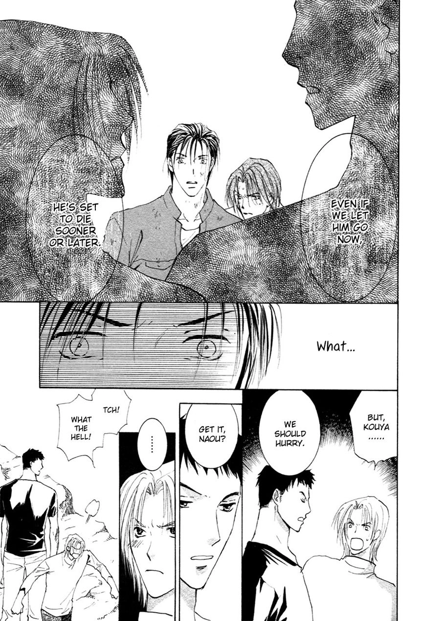 Taiyou no Romance Chapter 22 page 34 - 
