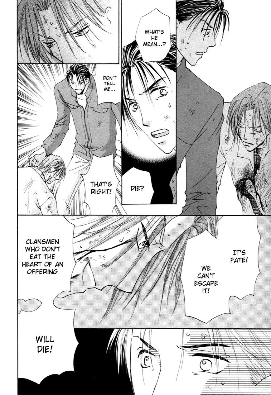 Taiyou no Romance Chapter 22 page 35 - 