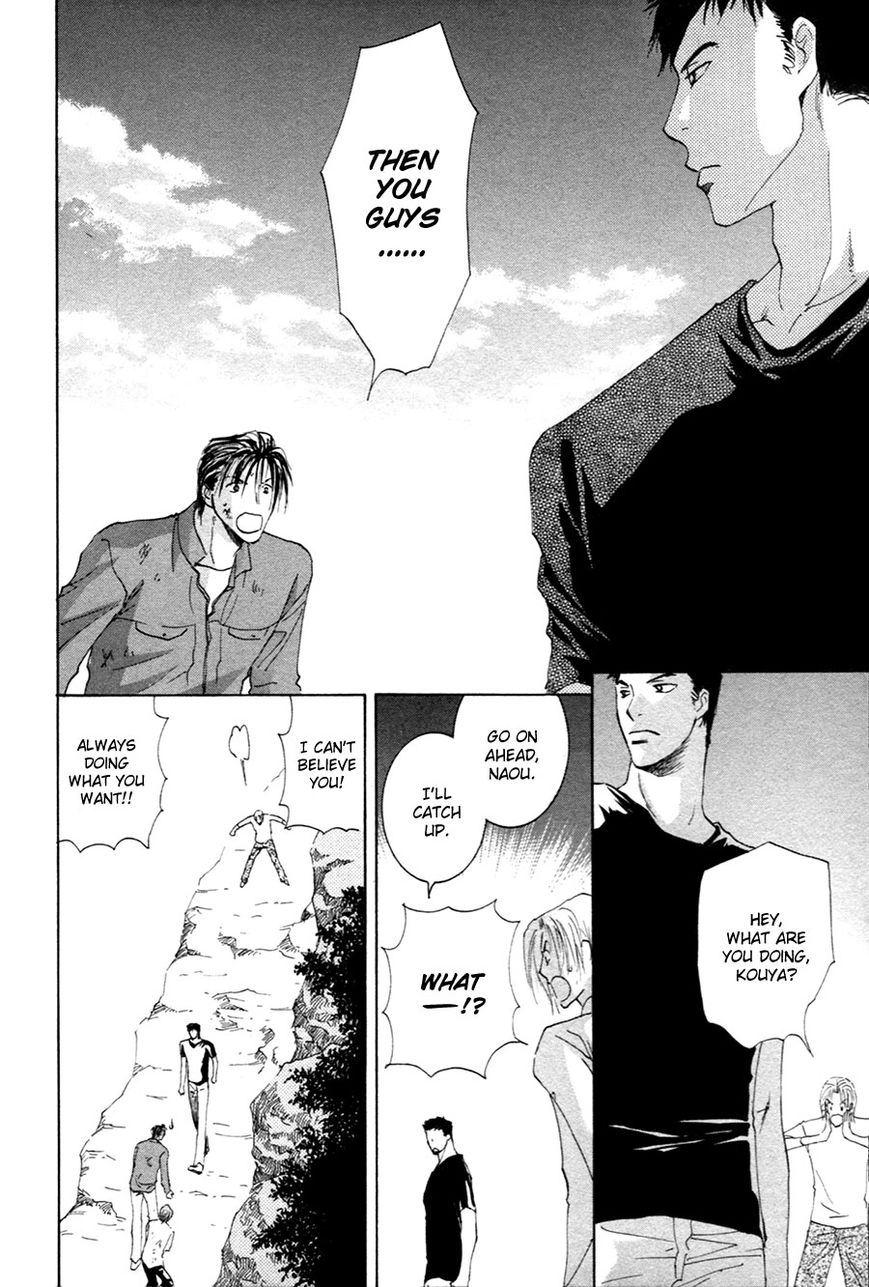 Taiyou no Romance Chapter 22 page 39 - 