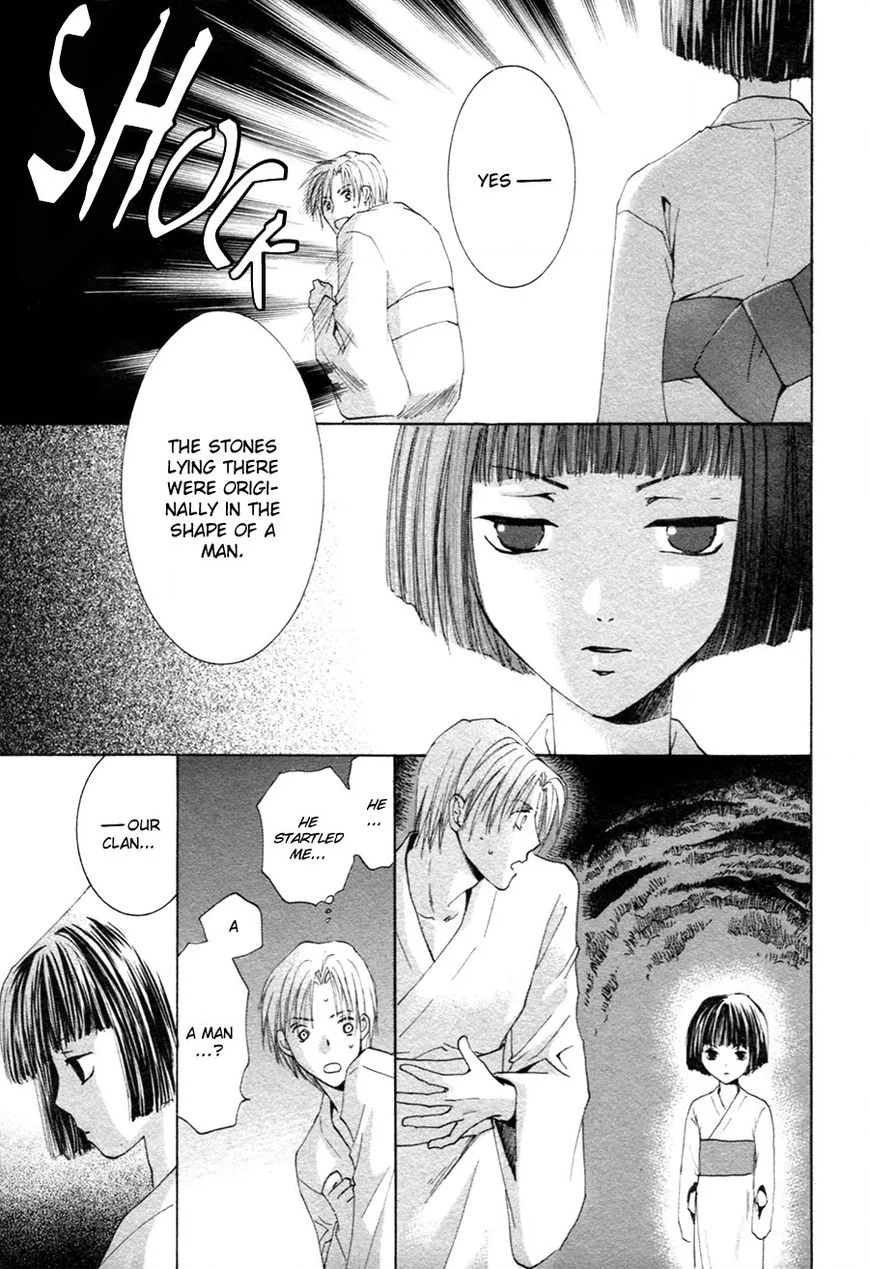 Taiyou no Romance Chapter 22 page 10 - 