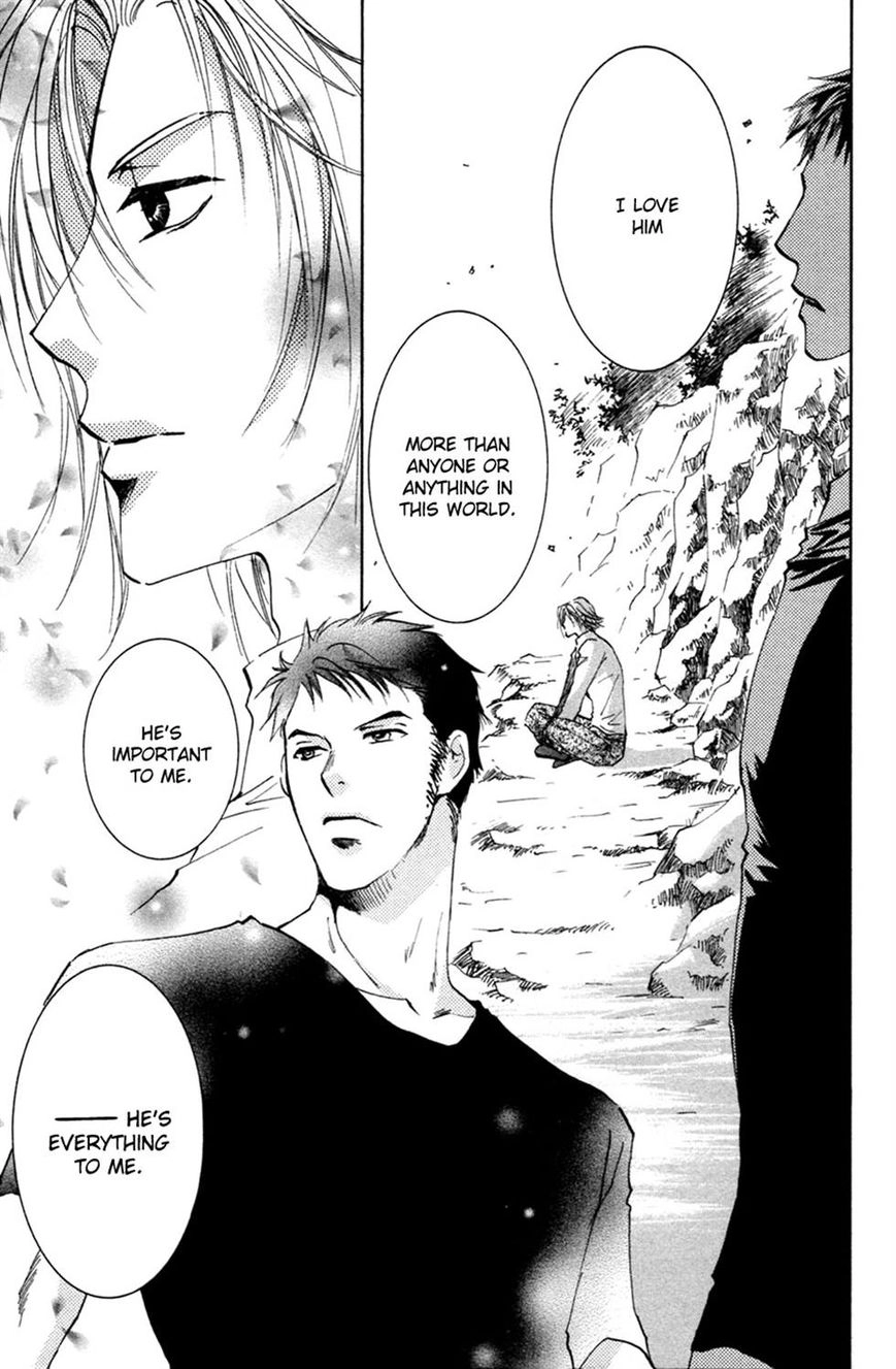 Taiyou no Romance Chapter 23 page 12 - 