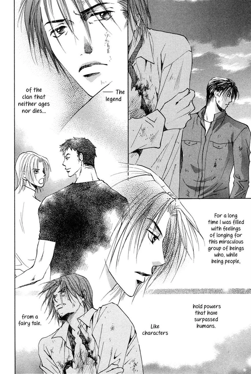 Taiyou no Romance Chapter 23 page 18 - 