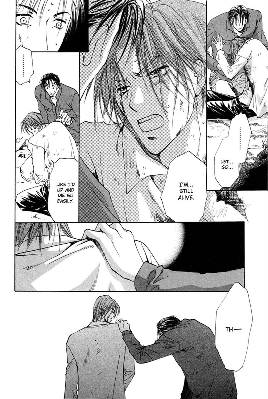 Taiyou no Romance Chapter 23 page 28 - 