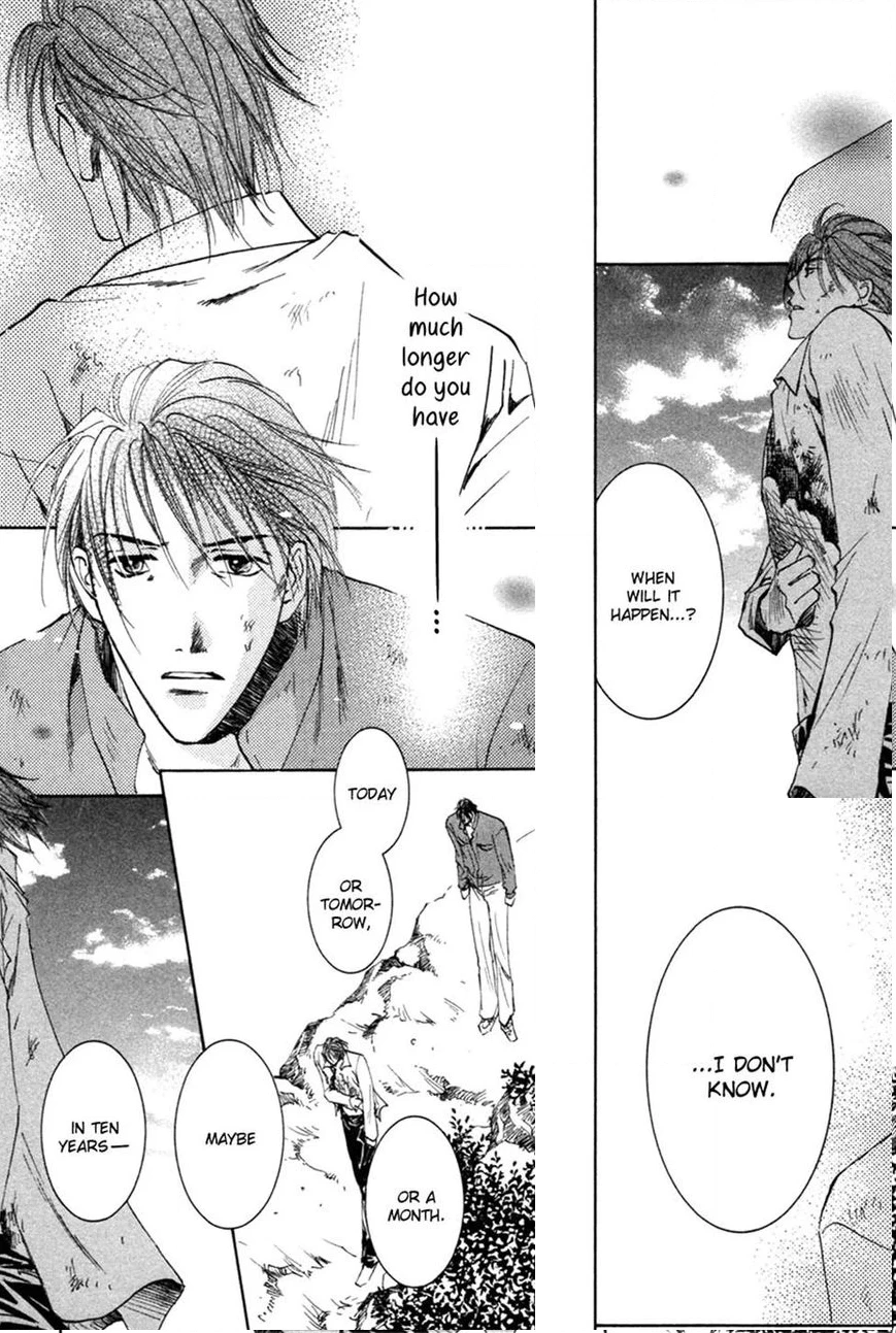 Taiyou no Romance Chapter 23 page 30 - 