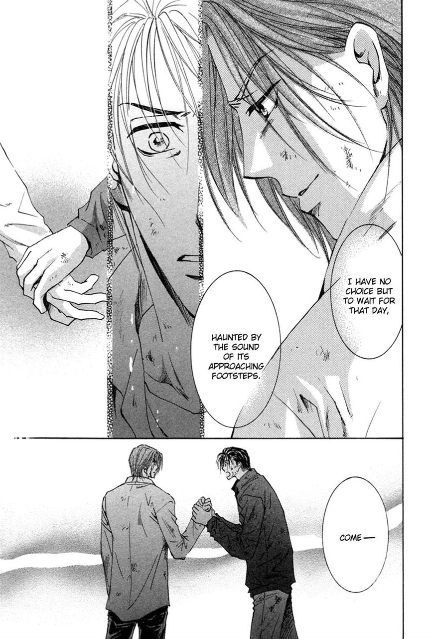 Taiyou no Romance Chapter 23 page 31 - 