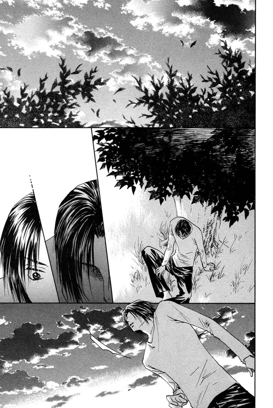 Taiyou no Romance Chapter 23 page 37 - 