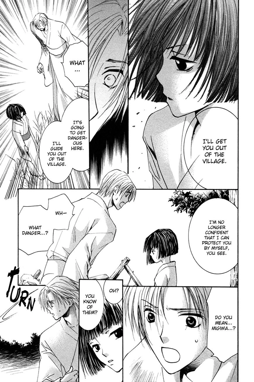 Taiyou no Romance Chapter 24 page 14 - 