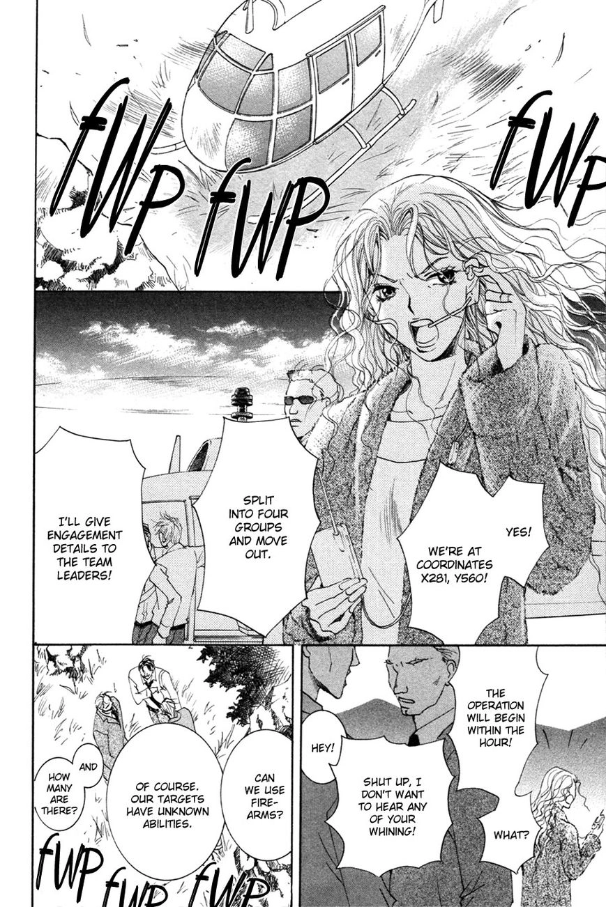Taiyou no Romance Chapter 24 page 3 - 