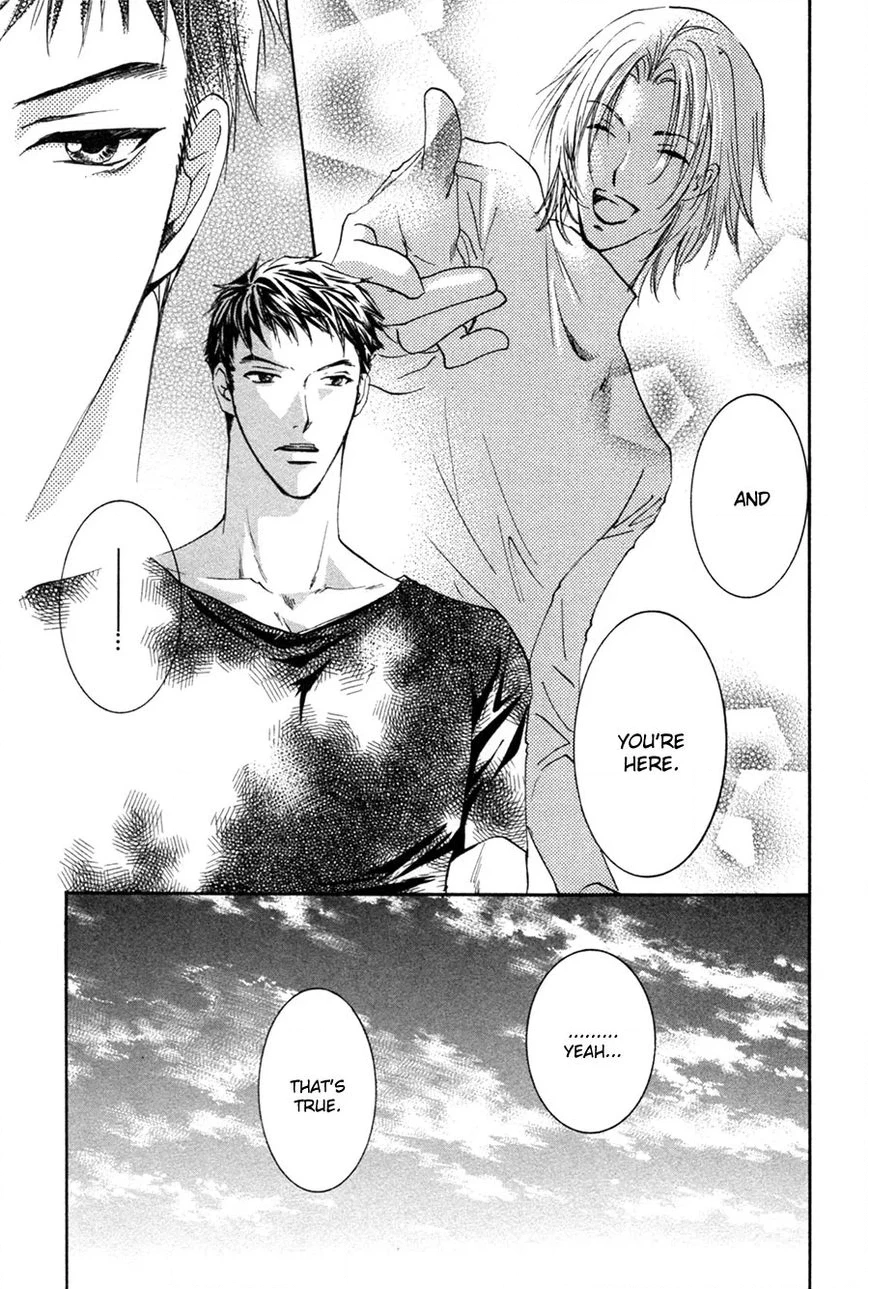 Taiyou no Romance Chapter 24 page 10 - 