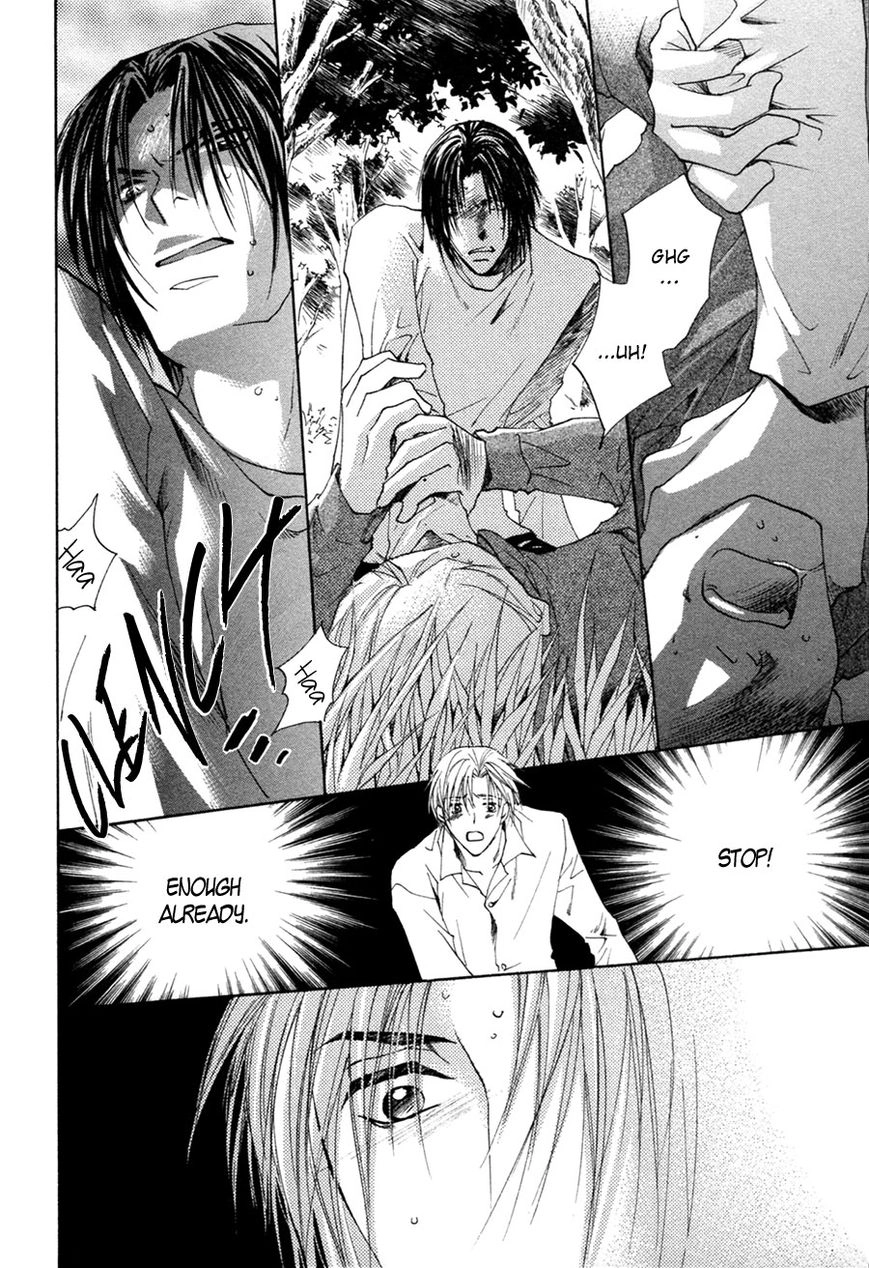 Taiyou no Romance Chapter 25 page 11 - 