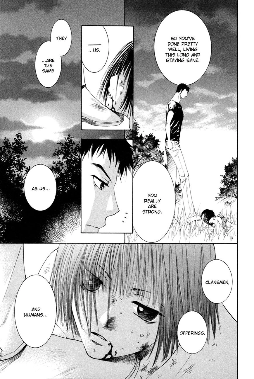 Taiyou no Romance Chapter 25 page 18 - 