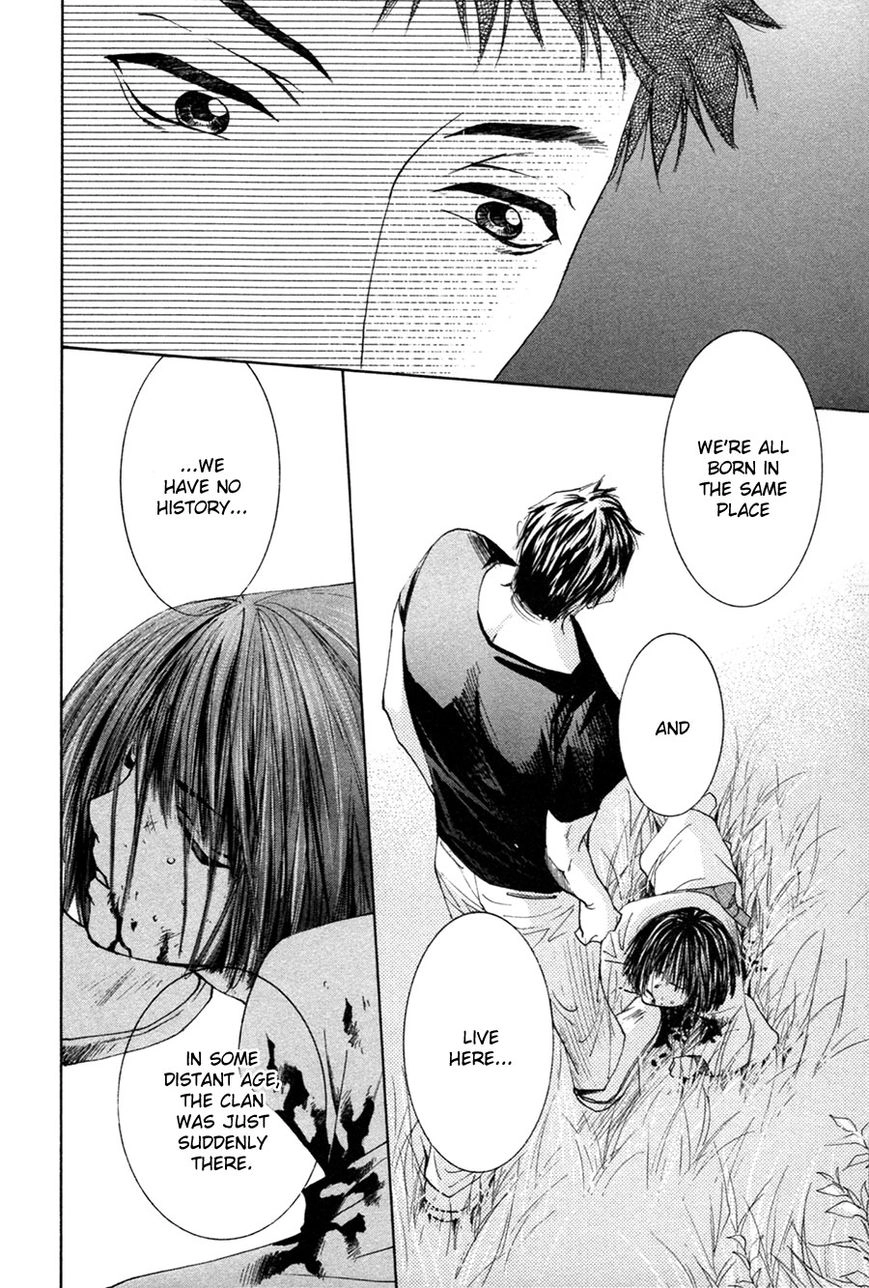 Taiyou no Romance Chapter 25 page 19 - 