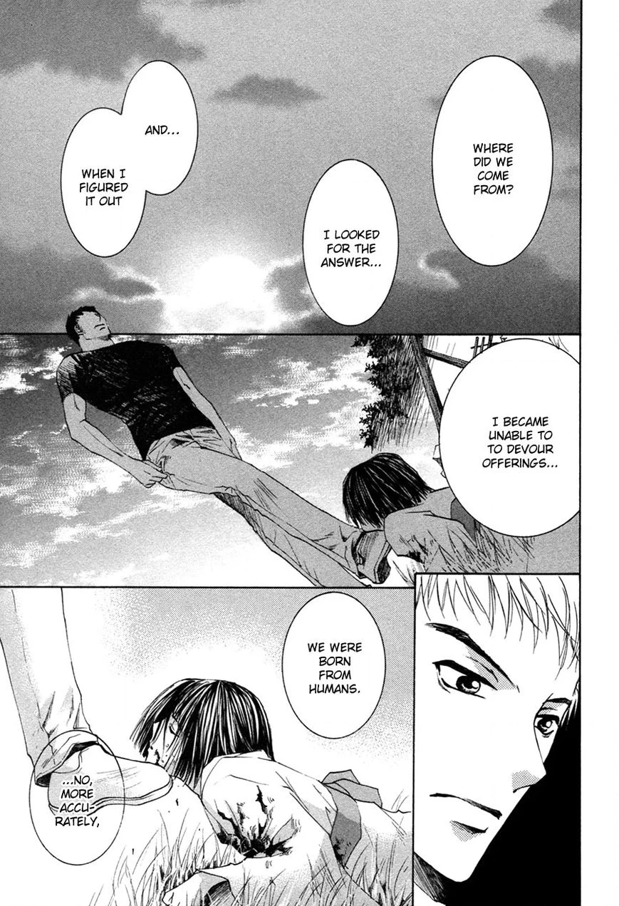 Taiyou no Romance Chapter 25 page 20 - 