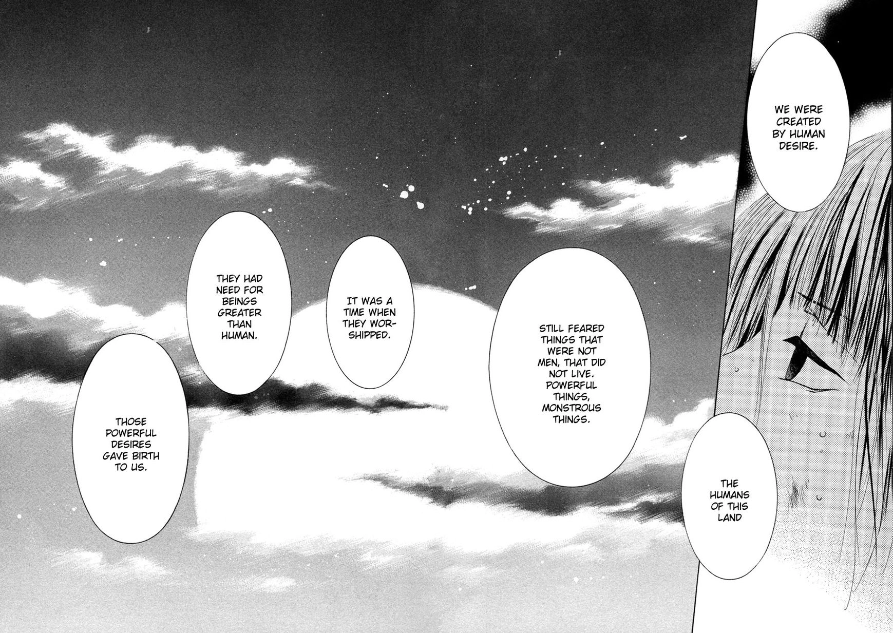 Taiyou no Romance Chapter 25 page 21 - 