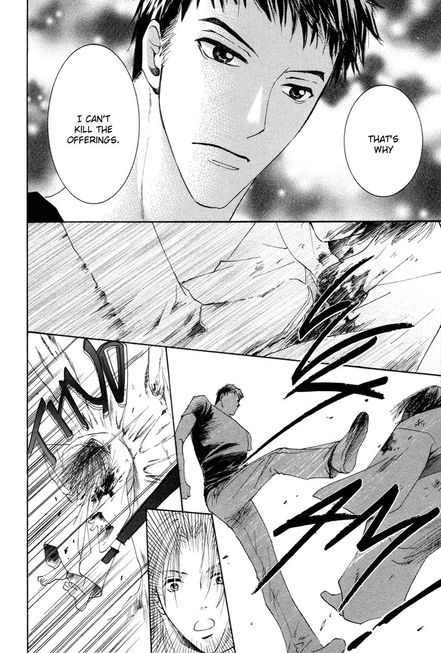 Taiyou no Romance Chapter 25 page 24 - 