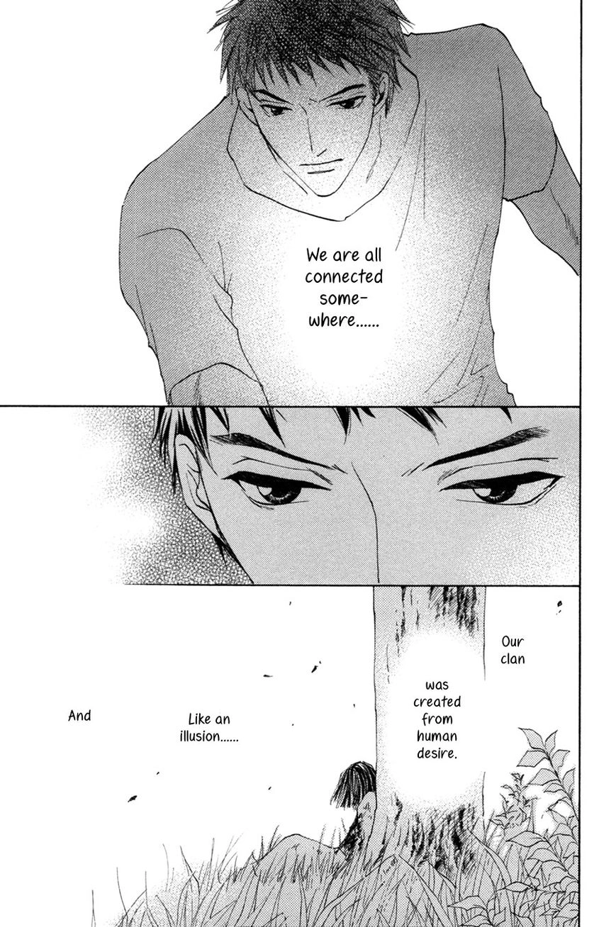 Taiyou no Romance Chapter 25 page 29 - 